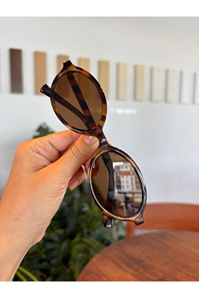 funeyes Miux Leopard Frame Brown with Metal Accessories Italian Product Bone Frame Vip Product