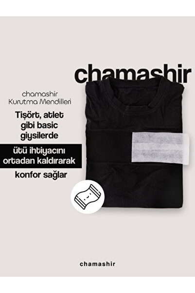 chamashir cleaning solutions Set of 4 Natural Wool Dryer Balls and Dryer Sheets for Extra Softness in Laundry