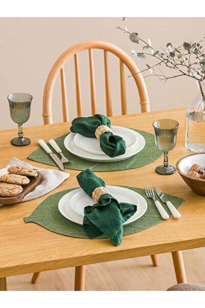 LC Waikiki LCW HOME Набір з 2 плетених підносів із зображенням зеленого листя, 49 см