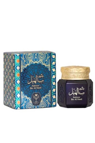 Al Maas حامل بخور بالهيل