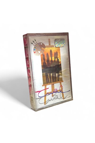 RAKS MÜZİK YAPIM توال - توال (كاسيت)