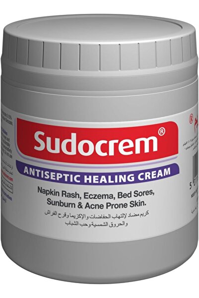 Sudocrem كريم مطهر وشفاء، 125 جرام