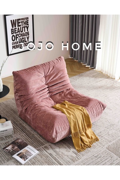 JOJO HOME ARMCHAIR