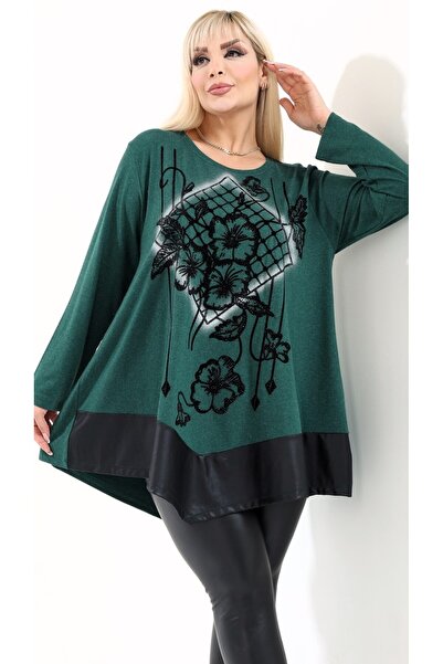 Kheos Round Neck Long Sleeve Blouse with Leather and Floral Stone Embroidery Skirt