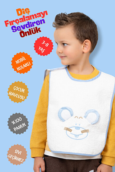 BibKing مريلة استحمام وتنظيف الأسنان للأطفال، فيلكرو متحرك، سهلة الاستخدام، 1...