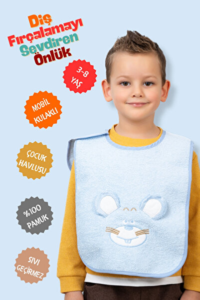 BibKing مريلة استحمام وتنظيف الأسنان للأطفال مع فيلكرو متحرك سهلة الاستخدام 1...