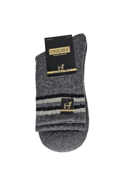 Vadodara Men's Long Wool Cashmere Blend Socks, Size 41-47, Anthracite Gray, Elasticated