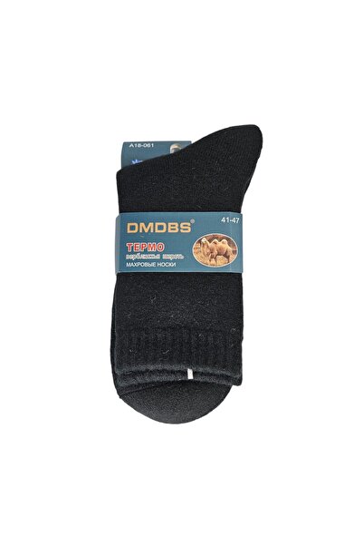 Vadodara Thermal Men's Socks Made of Camel Wool, Size 41-47, Black, Resistant up to -30°C