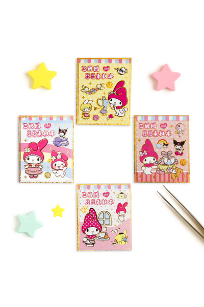 repro design Kuromi My Melody Kawaii Sanrio 2-Piece Mini Sticker Notebook Set 150 Pieces |   Model According to Stock