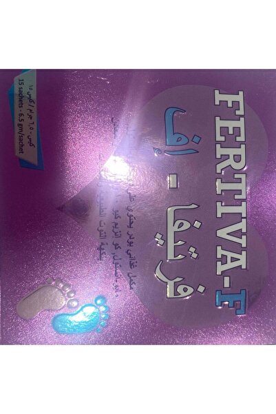 FERTIVA 15 sachets