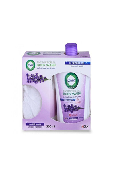 covix كوفيكس غسول جسم 500 مل مضاد للبكتريا بعطر اللافندر مع ليفه