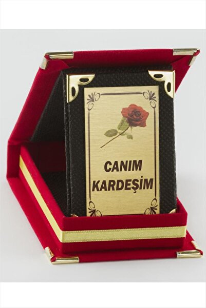 OEM Canım Kardeşim Plaketi