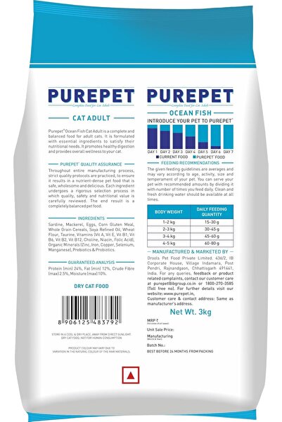 Pure Pet Purepet Adult Dry Cat Food, Ocean Fish, 3 Kg | Complete & Balanced Nutrition, Taurine For Healthy He