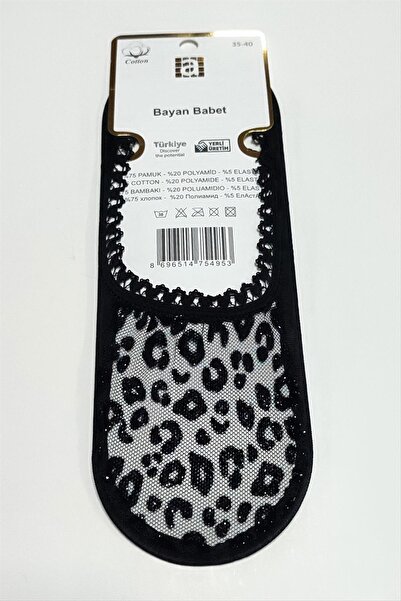 Bijuteri Net Полски дантелени балетни чорапи