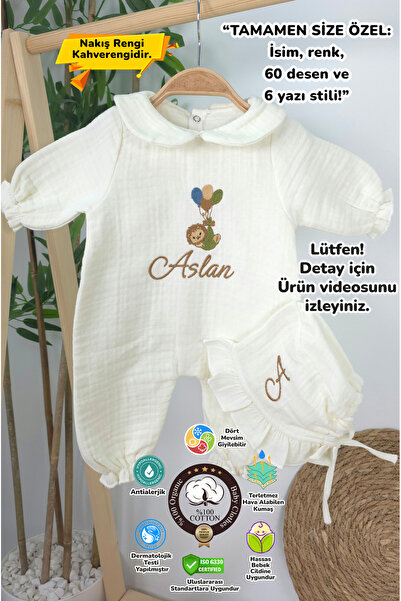 Muslin Newborn 4-Layer Organic 100%Cotton Personalized Embroidered Hospital Exit Set-Lion Model