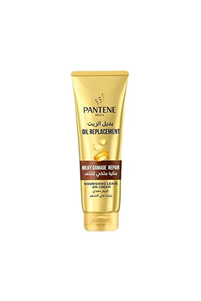 Pantene بانتين بديل الزيت 275 مل العناية الملكية للشعر التالف