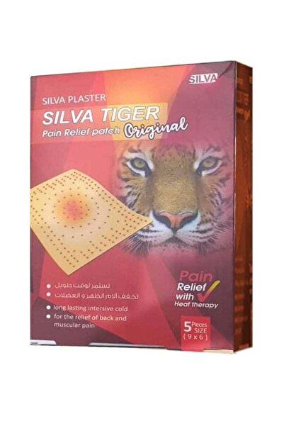 Silva Tiger Back Patch - 5 Patches
