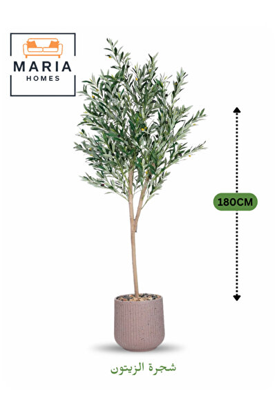 MARIA HOMES Artificial Olive Tree 180 cm – Decorative Green Plant with Modern Plastic Pot