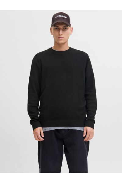 Jack & Jones Strickpullover Strickpullover