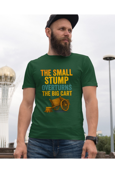 MVRDAR Tricouri unisex 100% bumbac cu proverbe in romgleza si mesaje amuzante