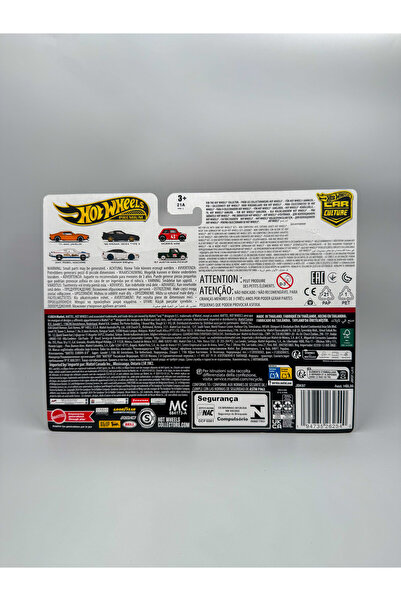 HOT WHEELS Pachet de 2 modele Mini Premium 1/64