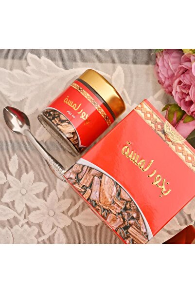 HAWRAA بخور لمسة