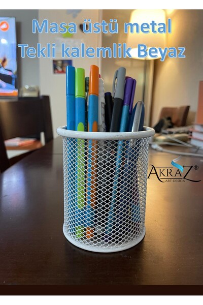 Akraz Art Design MASA ÜSTÜ METAL TEKLİ KALEMLİK BEYAZ