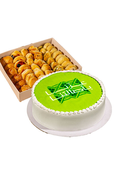 Remal sweet بكج اليوم الوطني 1