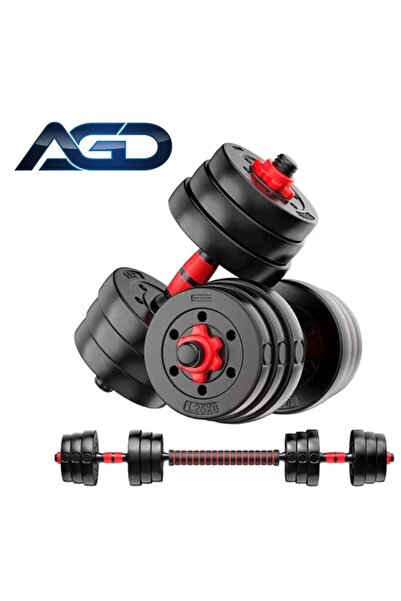 AGD مجموعة دمبل قابلة للتعديل بوزن 10 كجم