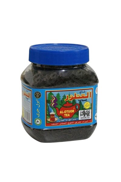 L'aprilia Ceylon Tea with Earl Grey Flavor 200g