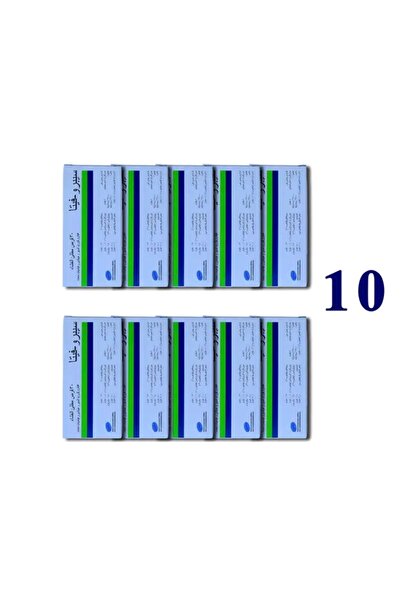 Genrics Ciprovita 10 packs