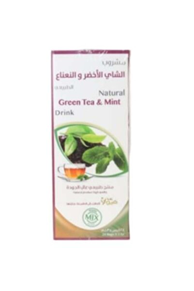 Zahra Viola Natural Green Tea & Mint Drink - 24 Bags