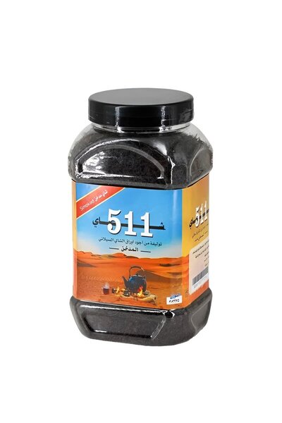 K'lach 511 Smoked Tea 375g