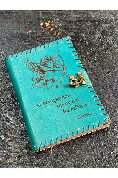 zarif atölye Odysseas if I Can'T Hold You in Greek, I Die Designed Leather Notebook