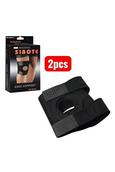 Generic مشد دعم الركبة 2 قطع