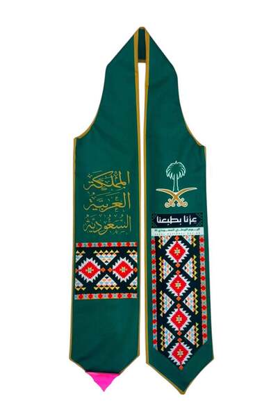 Toybox Traditional Pattern Saudi National Day Cotton Scarf