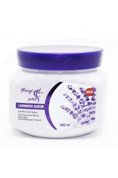 Alarays العرايس سنفرة للوجه والجسم باللافندر - 500 مل