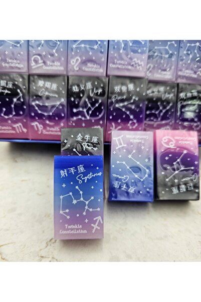 Meyra Accessories ممحاة ملونة مستطيلة الشكل مطبوعة بنمط الأبراج الفلكية، هدية...