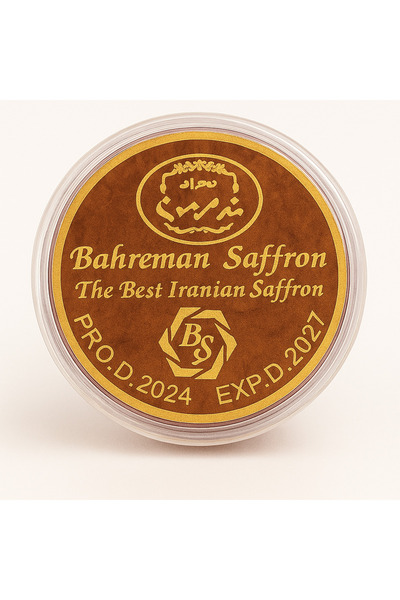 sultanbahçe Safran 1 gr - İran Safranı Premium Kalite - Gerçek Safran