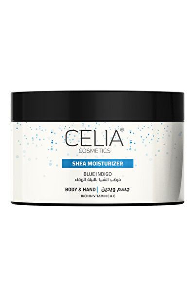 Celia سيليا زبده الشيا 300 جرام بالنيله الزرقاء