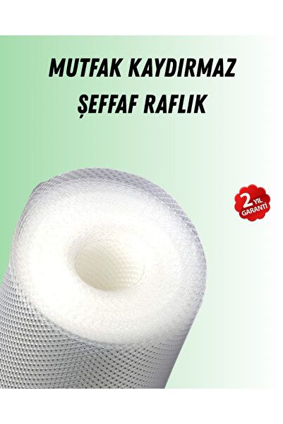 UCUZTEKNO رف المطبخ وغطاء الدرج من شركة فاف مصنوع من مادة PVC المقاومة للانزلاق