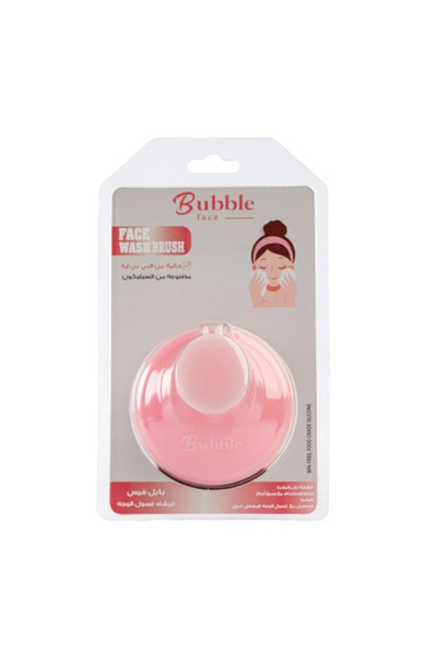 Bubble بابل فرشاه غسول الوجه وردي