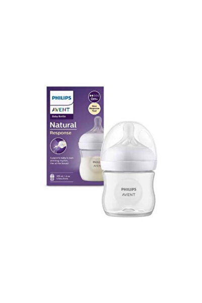 Philips Avent فيليبس افنت رضاعه طبيعيه 125 مل X1(SCY900/01) بلاستيك