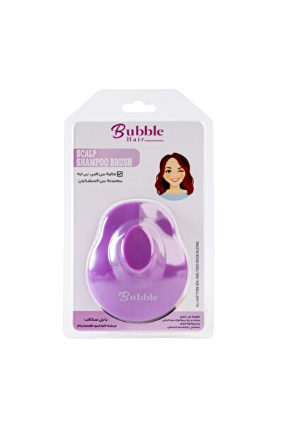 Bubble بابل فرشاه استحمام الفقاعيه بنفسجي