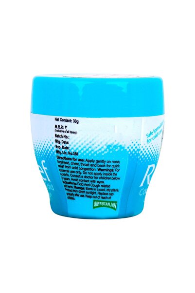Amrutanjan Relief Cough & Cold Rub 30 g