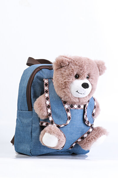 Lapiri Children's Backpack with Plush Teddy Bear Figure - Cute School & Daily Bag