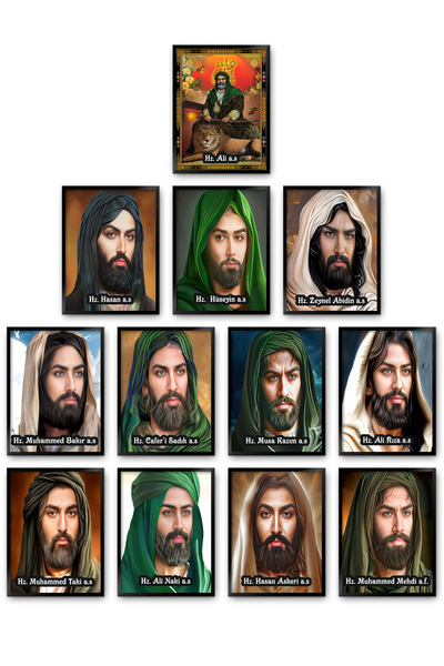 TABLOX Hz Ali Hüseyin Hasan 12 Imams Zulfiqar Islamic Religious Spiritual Decorative Painting Set 12 Pieces Mdf Wood