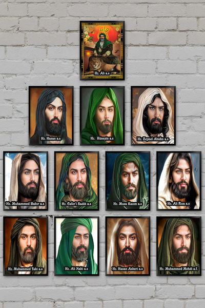 TABLOX Hz Ali Hüseyin Hasan 12 Imams Zulfiqar Islamic Religious Spiritual Decorative Painting Set 12 Pieces Mdf Wood