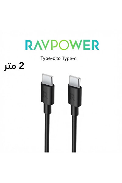 Mazen Store Telecommunications راف باور كابل شحن فائق السرعة USB-C إلى USB-C ...