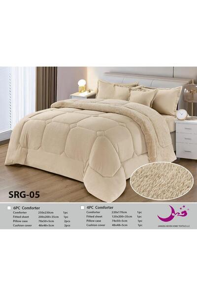 Moon لحاف شتوي نفرين طقم مكون من 6 قطع